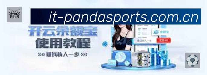 信息同步与入口统一展示